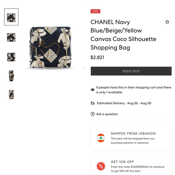 Chanel coco silhouette tote bag - Picture 11 of 13